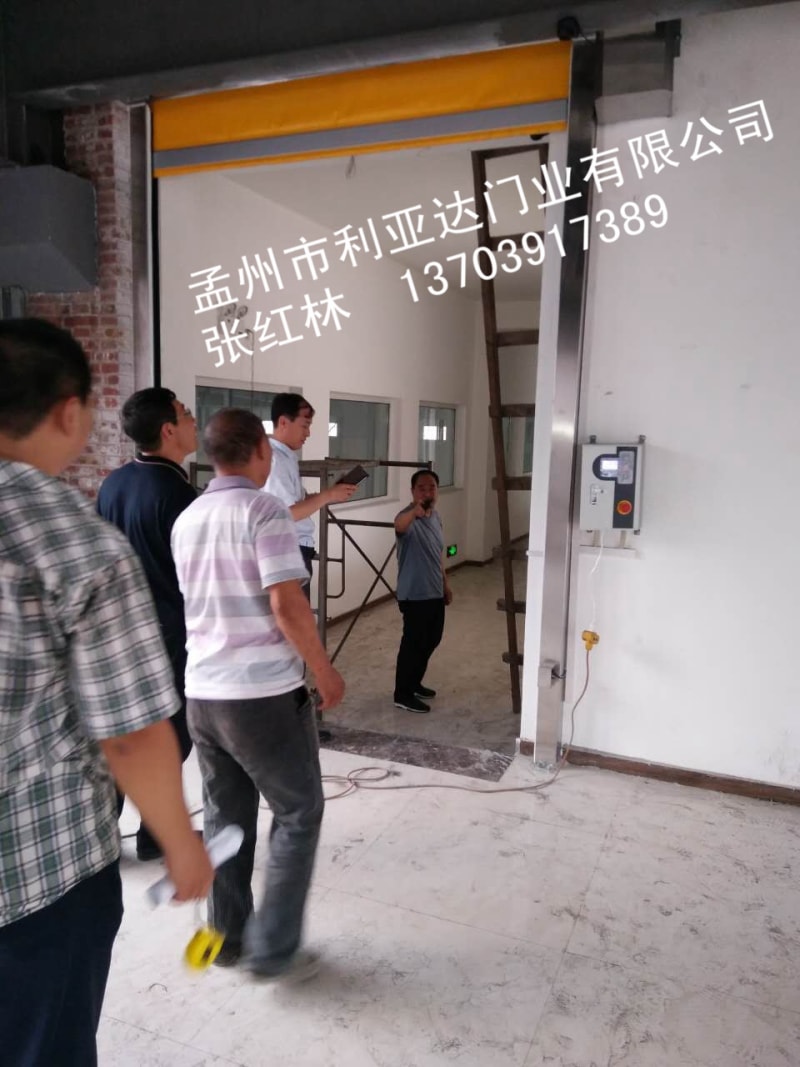 山西一果食品有限公司 快卷安裝驗(yàn)收完畢！  